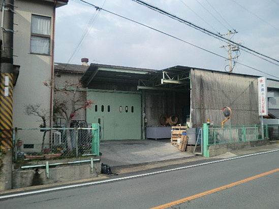 社屋外観